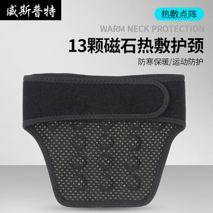 �����i׵��ů��ʯ�o�i�������i������o�i��Ůͨ���ļ����{�o�i��