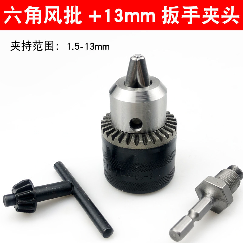 Hexagon + 13MM Wrench Hierro Collar