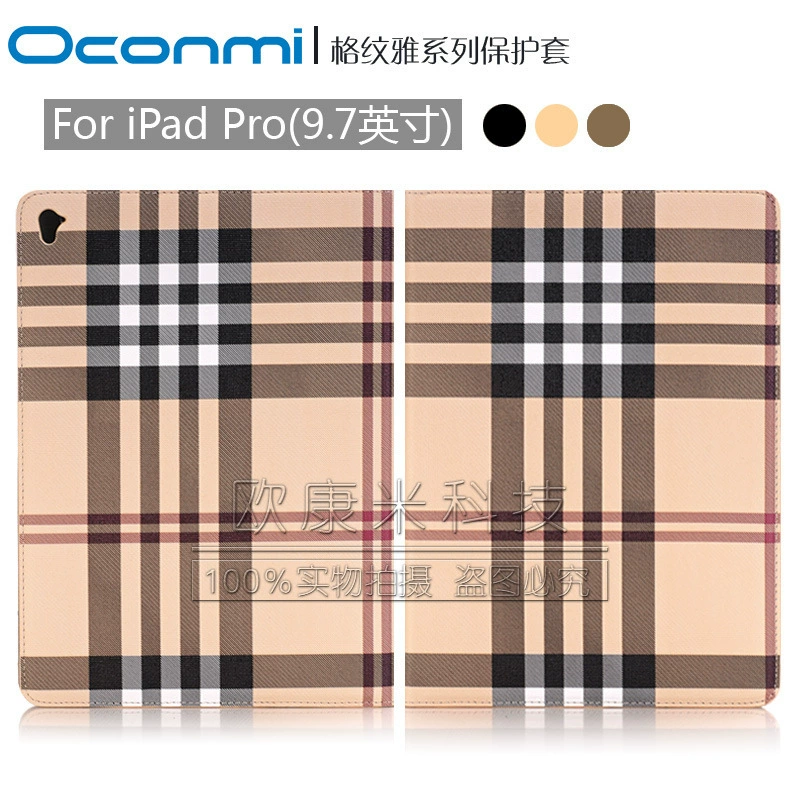 [Подходит для Apple iPad Pro 9.7 дюймов защитный чехол, клетчатый рисунок Pro7 9.7 держатель подставка iPad чехол]