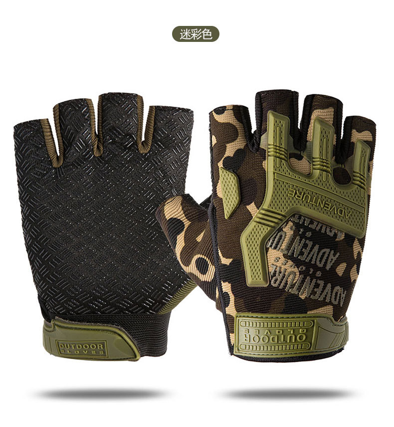 战术手套A_16.jpg