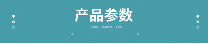 无纺布包装袋-内页_06