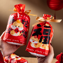 2025��������決���b�ǹ����^������ѩ����ɴ���ţ܈��С�Y��