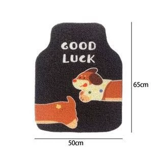 are dirt-resistant, easy to maintain, and are, Avtomobil döşəmə paspasları - puppy-2-5060cm-one-piece-for-the-front-row