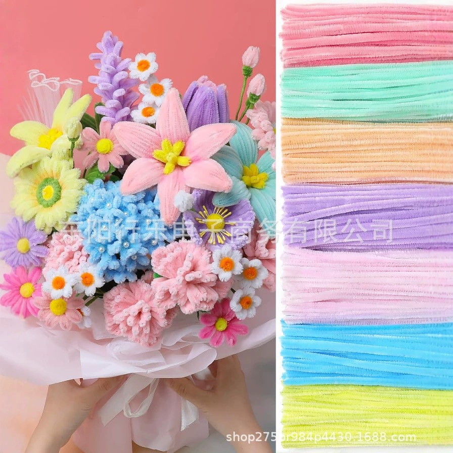 Новый продукт, трансграничный новый продукт, цветная поворотная палочка для детей, сделай сам, ручная работа, зашифрованная плюшевая полоска, поворотная палочка, обучающие пособия