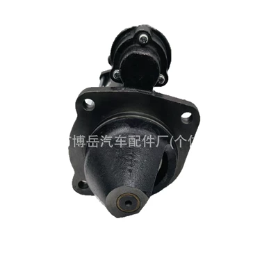 starter motor, Starter and accessories