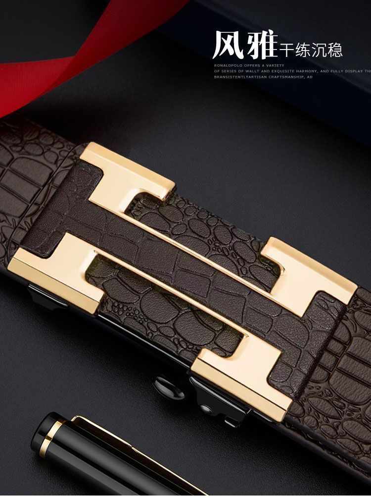 Crocodile Pattern Leather Belt Men's Waist Belt with Automatic Buckle Letter HB Fake Leather Belt Casual Versatile Trouser Belt