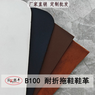 pvcЬ����Ьԭ��Ƥ�� ������ĥ������S���~�ײ�1.5mm��S�����l