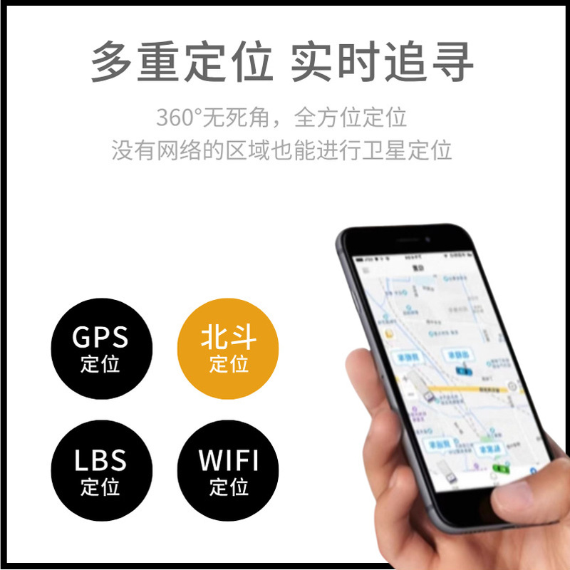 obd 4G定位器汽车追踪免安装gps定位车辆跟踪电瓶电压实时检测|undefined