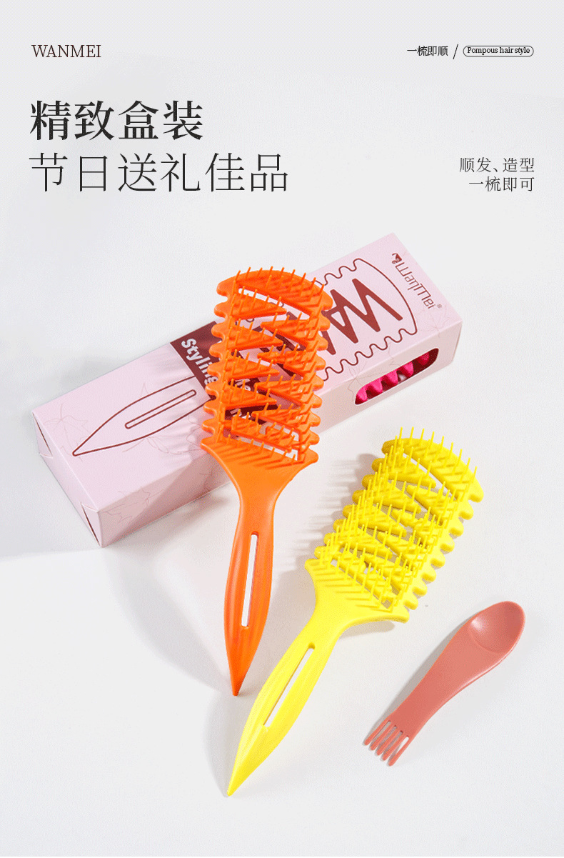 O1CN01MWytZQ1xpOINAy12q_!!956526492-0-cib.jpg?__r__=1740539876171