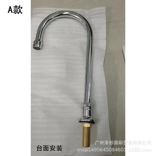 �_̤�yϥ��y����ʹ��ˮ���^ �N���Ƶ����Ƴ�ˮ����{�����^