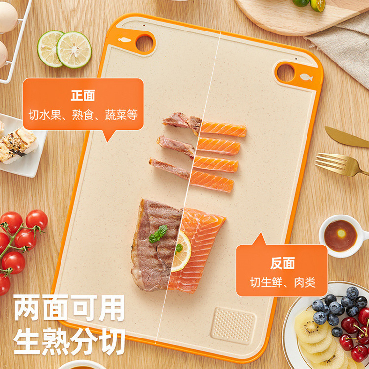 tablero de corte de vegetales antifungal y antibacteriano tablero de escritorio panel de cocina tablero de corte de plástico multifuncional de grado alimenticio corte de frutas cocinadas