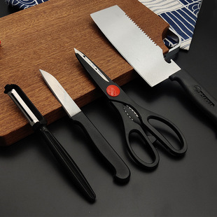 Kitchen Stainless Steel Kitchen Knife, Fruit Knife, Household Multi-Functional Melon and Fruit Knife Set, Blister Four-Piece Set, Gift in Stock