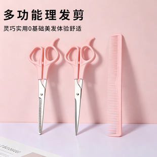 ���P����l���l���� ���l�ꌣ��ƽ�������� �������l�͎�����