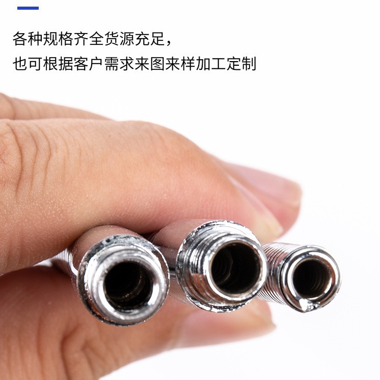 东莞浩斯鹅颈管 台灯软管 蛇管 东莞定型金属软管生产厂家