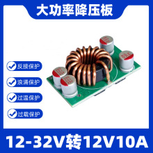 S DC-DCʽ24VD12V10AģK5VֱDQ