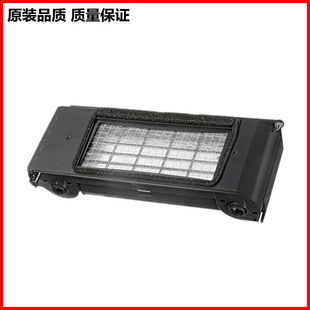Projector filter screen suitable for Panasonic PT-PX880NT FW300NTU dustproof ET-RFF100