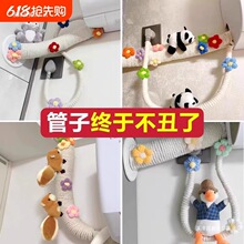 �����{�����b��ړ����K��ȼ��ܵ������̨��ˮ���ڳ����