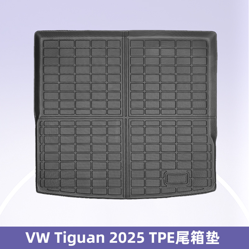 Para Vw Tiguan 2025 TPE almohadilla de pie 3D Material para todo clima Cojín del maletero Cojín del respaldo
