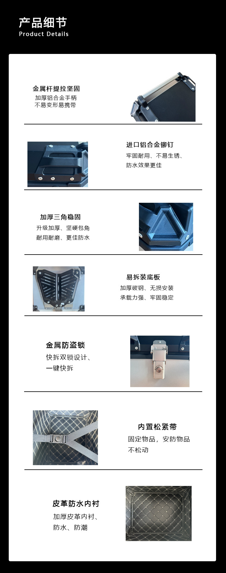 详情4.jpg