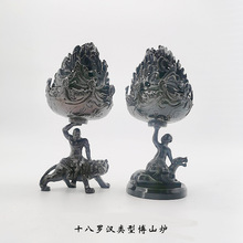 �S��ֱ���¹�ʮ���_�h���ٲ�ɽ�t��������~�P��t����Ц�{��t