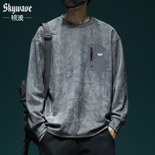 370g�ذ���Ƥ�޳���T������ϵ�������¿��ɴ���������װ�������
