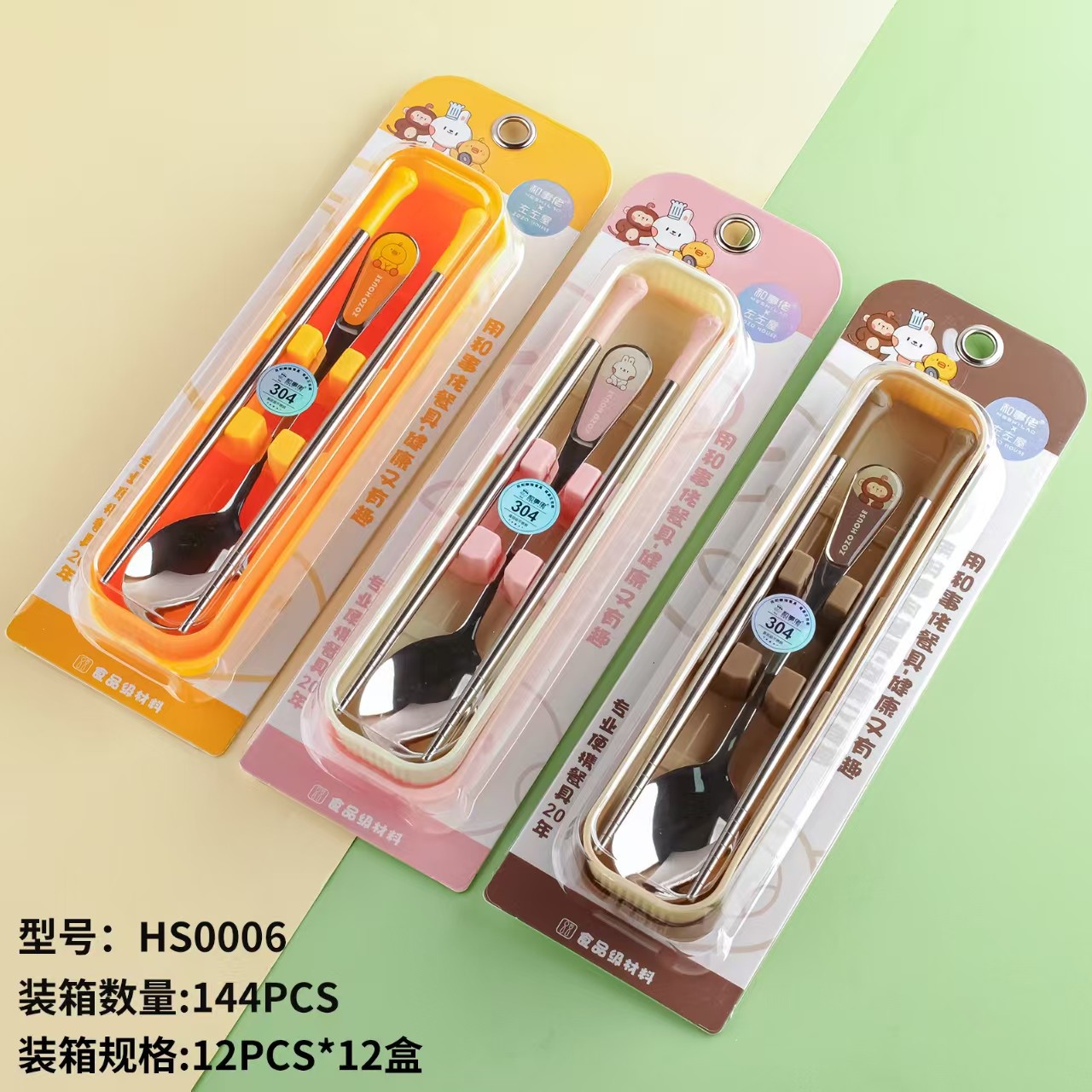 Nueva moda caja de dibujos animados de acero inoxidable regalo snack cubiertos set estudiantes portátiles cucharas al aire libre palillos
