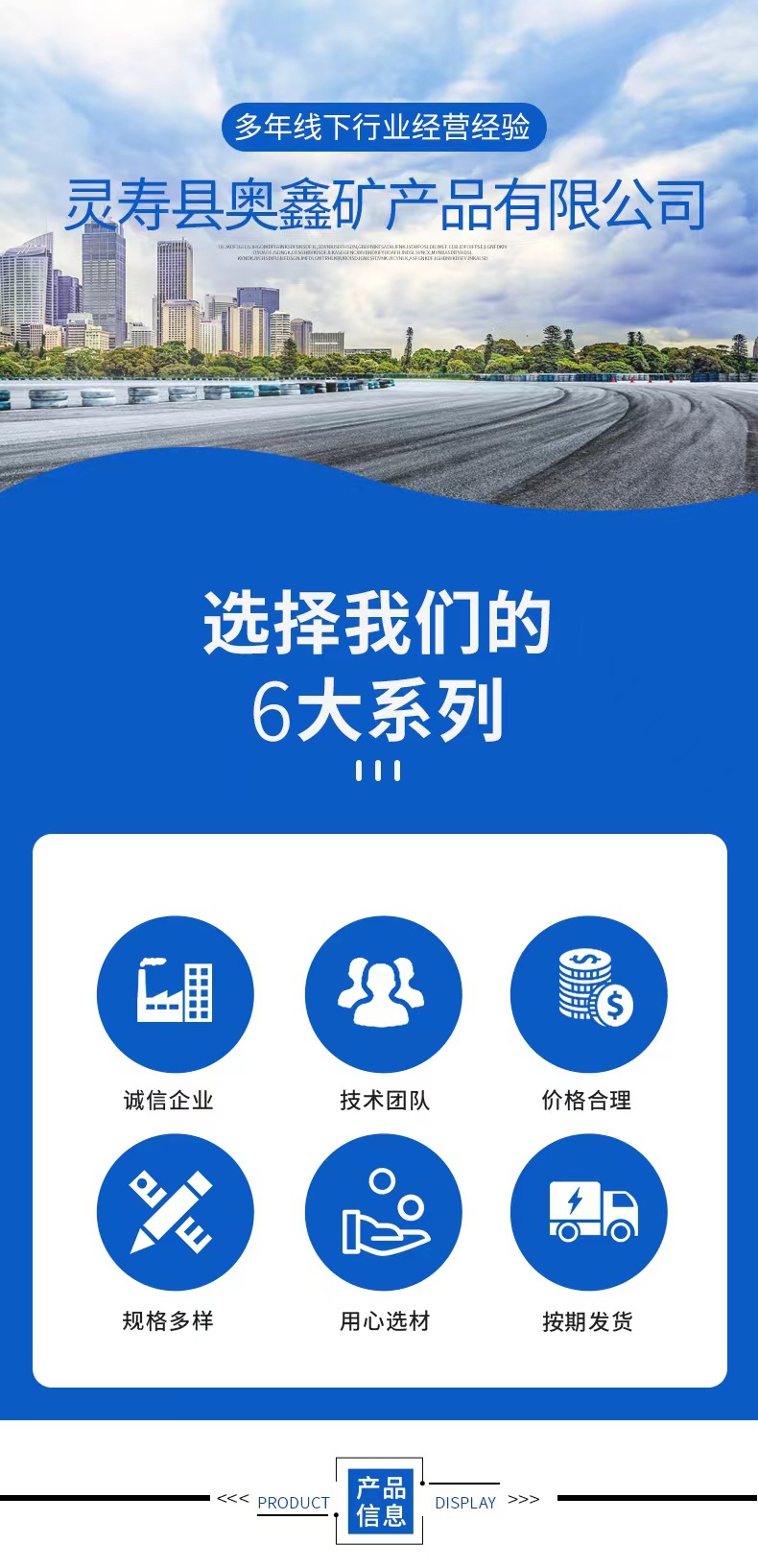 微信图片_20230130102629