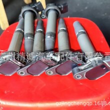 适用于丰田皇冠2.5点火线圈，皇冠原车二手拆车件