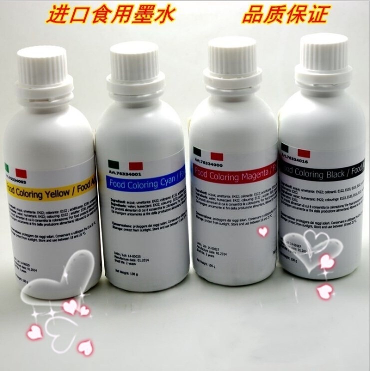 Free Shipping Imported Edible Ink Cartridges and Ink for Digital Chocolate Cake Printer Free Shipping Imported Edible Ink Cartridges and Ink for Digital Chocolate Cake Printer