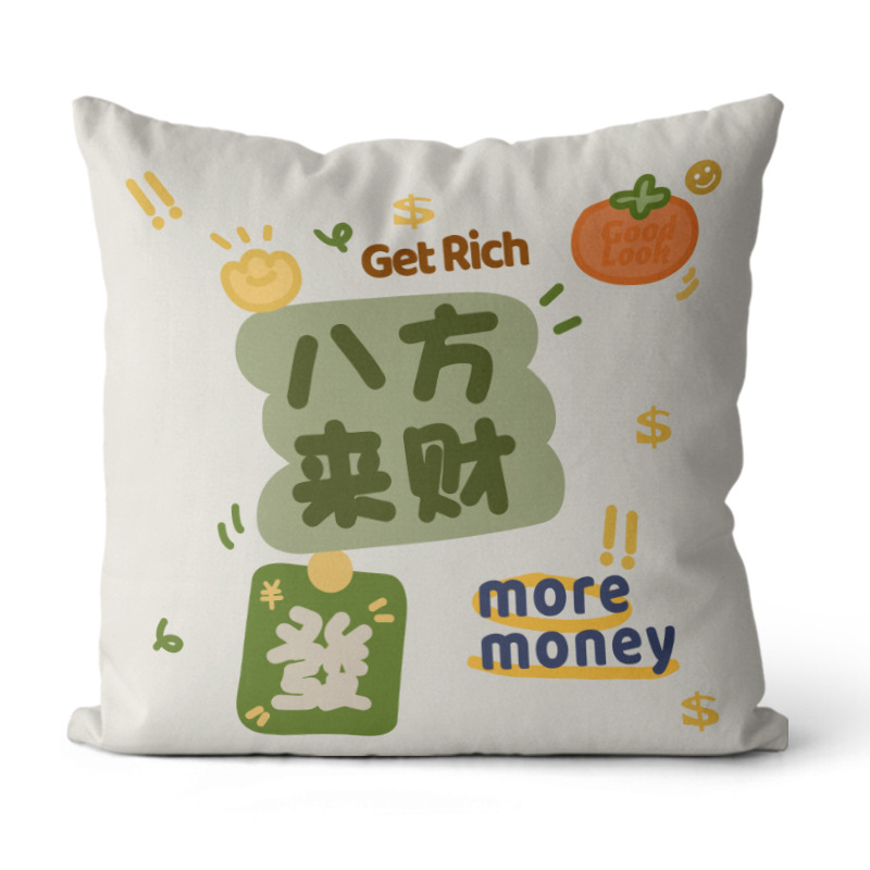 Cojín de estilo textil para primavera y verano, cojín de felpa simple con estampado, funda de cojín para cabecera de sofá, cojín cuadrado para coche.