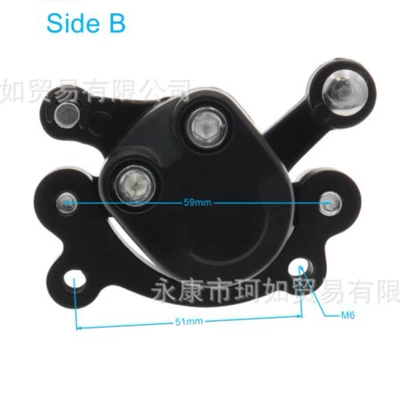 Car Accessories, Small Four-Wheel Scooter: Other brake systems