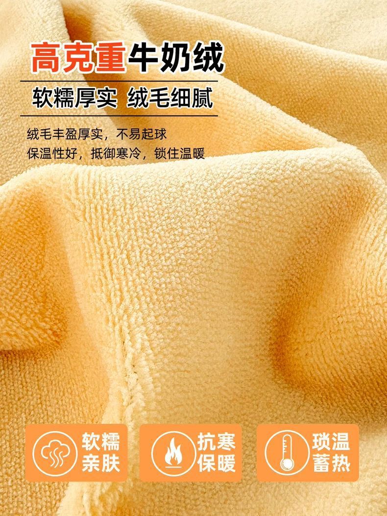 Sábanas de lana de leche de invierno de lana de coral gruesa de lana de franela dormitorio de estudiantes de una sola colcha de tres piezas