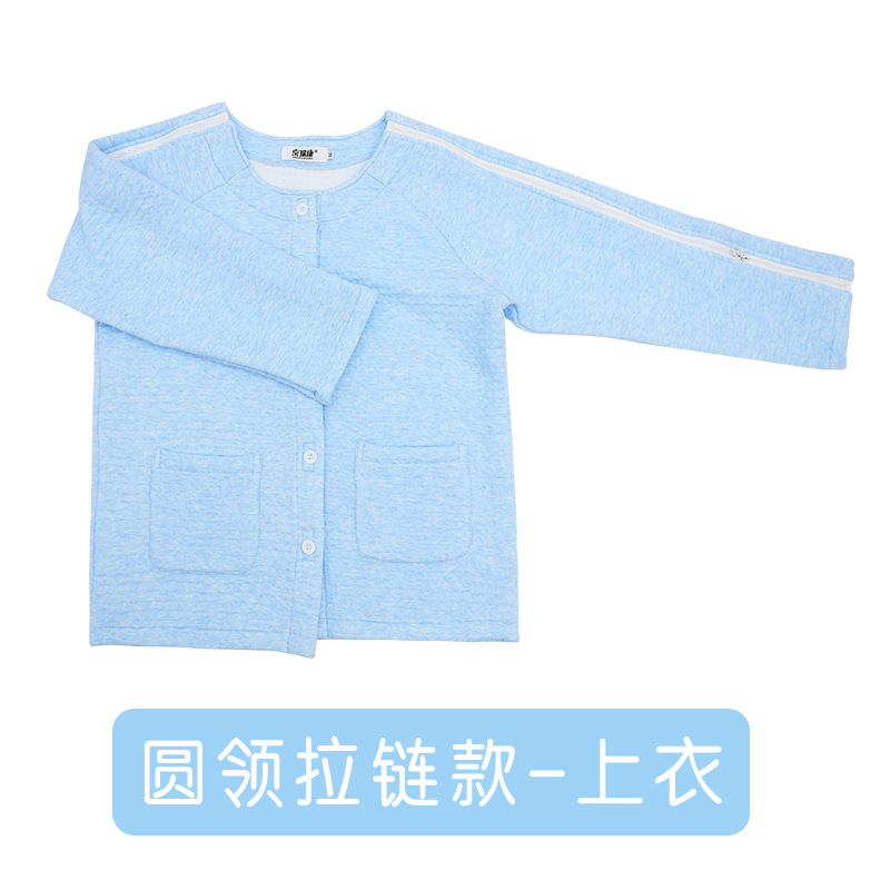 Jrk-305s zipper top
