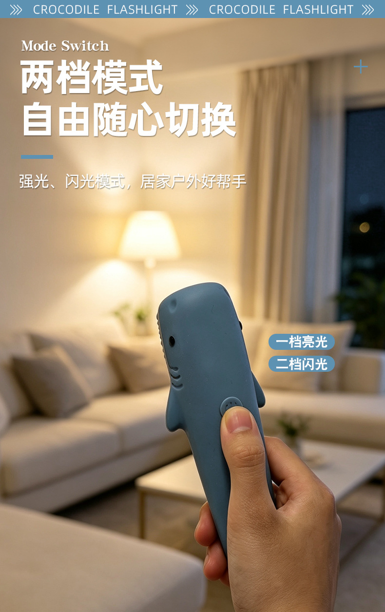 Animal Silicone Flashlight 2026 New Model, Strong Light, Rechargeable, Small, Portable, Long Battery Life, Cute Flashlight for Children