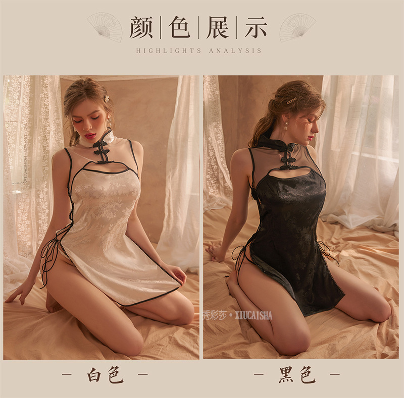 Sexy Satin Cheongsam-Style Lingerie Set with Split Nightgown and Panties — detail image 5