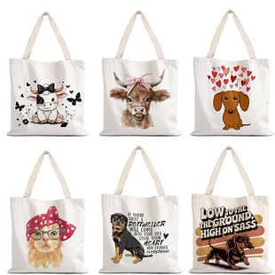 �羳�r�з�����ţȮ���eُ�����ɐ�Dog�������W����ͨ�ռ{��