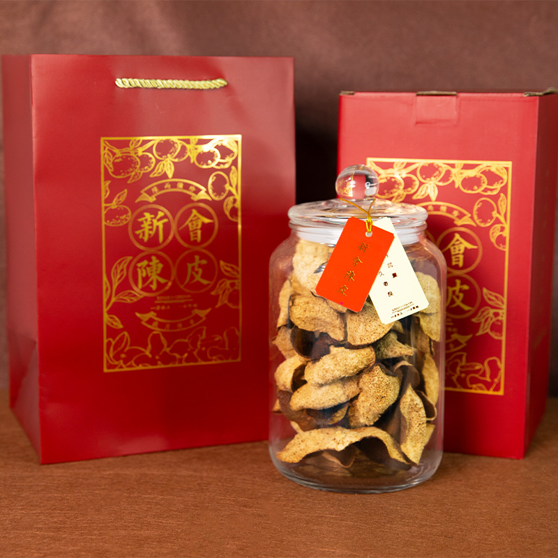 Authentic Xinhui Tangerine Peel Wholesale Ten-Year Old 250g Glass Sealed Jar Gift Box Tangerine Peel Orange Peel Aged Old Peel
