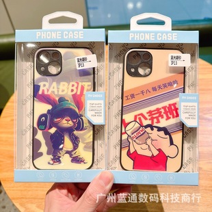 Colorful Blue Light Case Suitable for iPhone 17Pro Mobile Phone Case Cartoon Frosted Protective Cover 16Promax Case