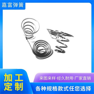 ���S���I���a�b����  늳غЏ���  늳؂}\�u�폗�� �gӭ��Ӷ���