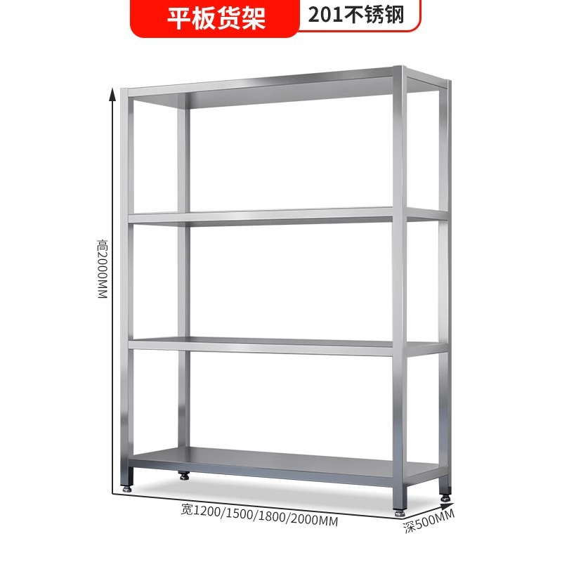 Mesa de acero inoxidable mesa de trabajo pesada mesa de laboratorio mesa de inspección de fábrica compuesta mesa de acero inoxidable