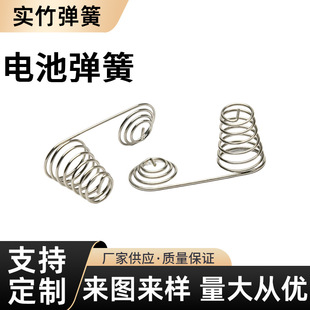 �ߏ������s����늳؏����b�������ɲ��P䓽��|��ؓ�O����