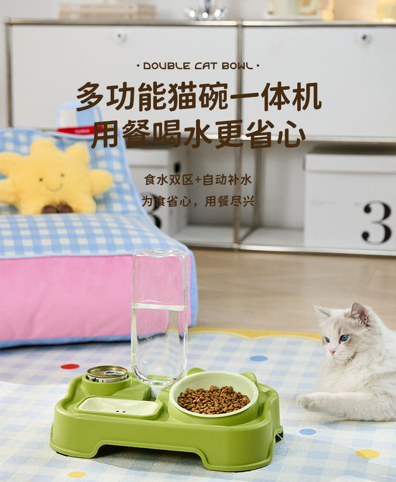 猫碗10详情_01.jpg