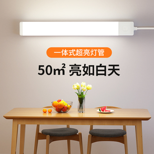 ֱ��ʽled����һ�wʽ�L�l�ڟ��l���ù����ⰲ�b���ʽ����������