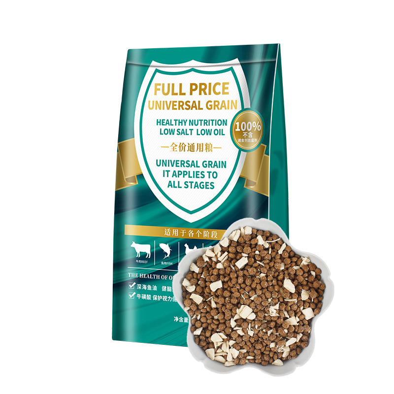 Doble grano de pollo