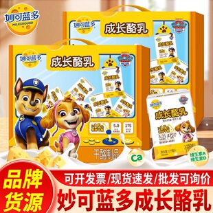 ����{������꠳��L���郺ͯ������ʳ���r����ţ�����ʳƷ������