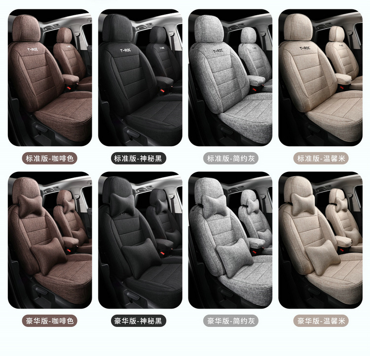 Suitable for Volkswagen Tanyue five-seat SUV linen special car seat cushion for all seasons all-inclusive simple interior seat cover