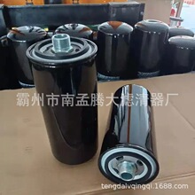 400409-00006  P764729 BT9422 HF35498������Һѹ����������о