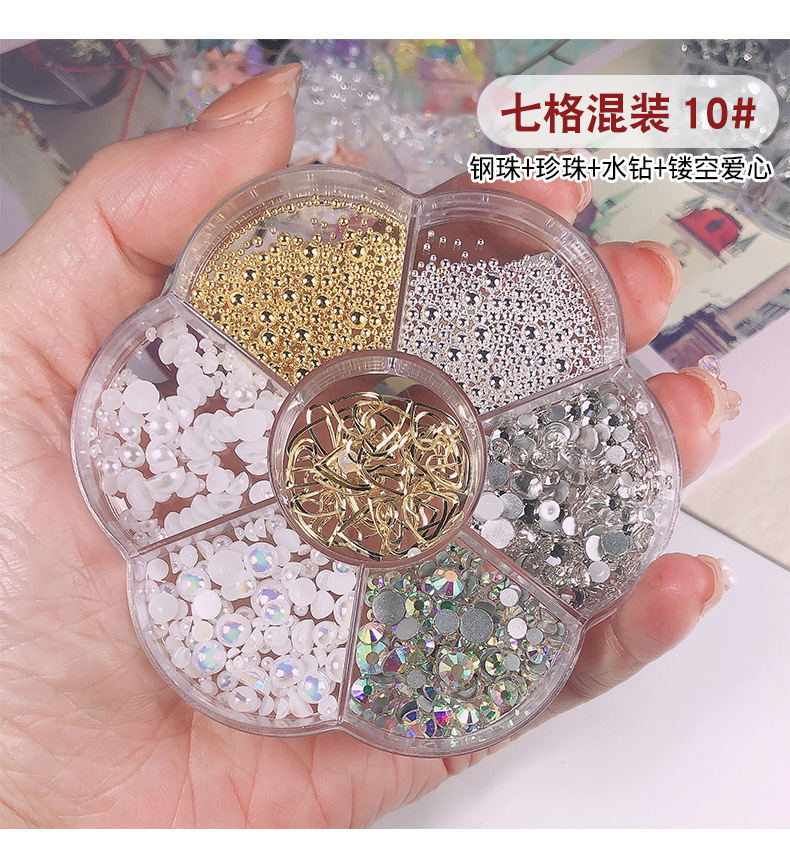 Venta caliente transfronteriza cinta de arco de uñas perla diamante Aurora oso 7 rejilla tocadiscos joyería de uñas al por mayor