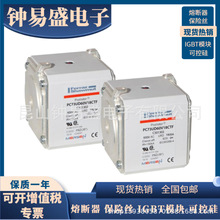 �����۶���PC73UD60V18CTF C301302    PC76UD55V36CP11 N302002