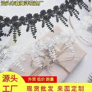 ��]�ٽz��߅���bƴ���b��� DIY�ҾӴ���ȹ߅�Ʒ�p�xƴ���o��